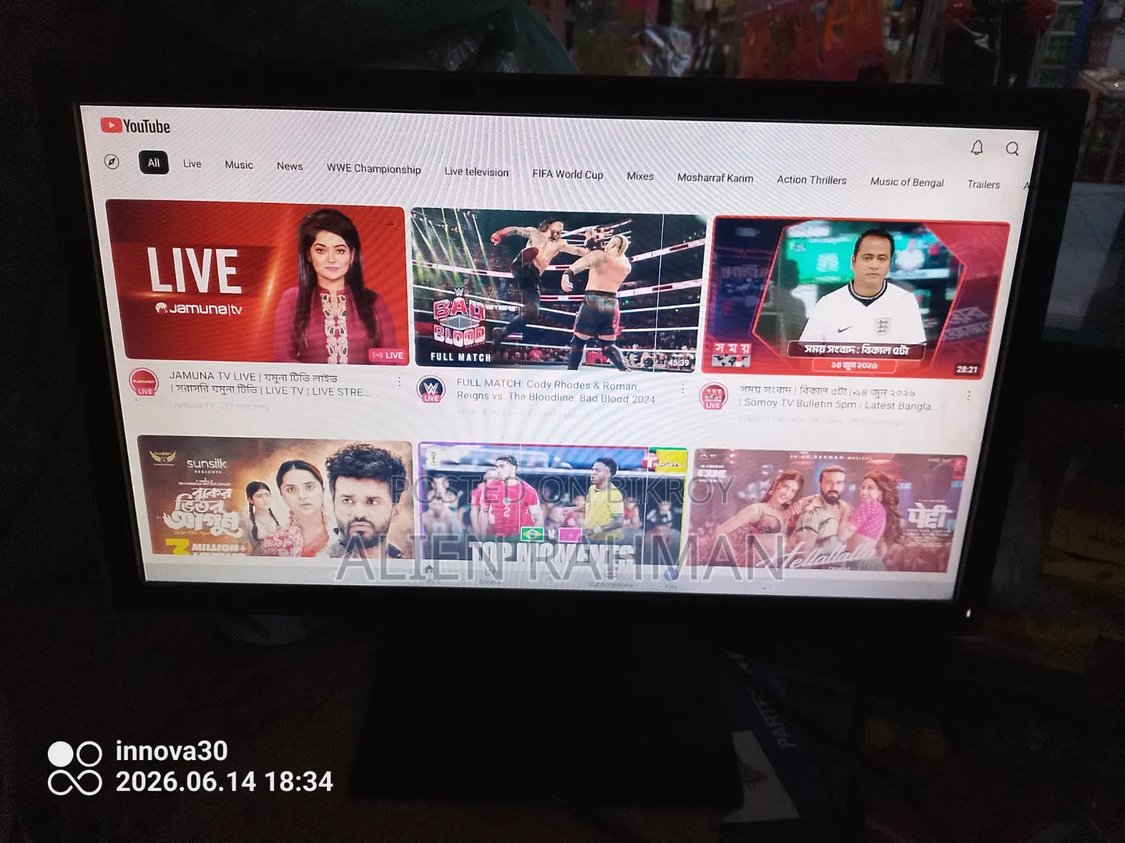 Monitor Dell
