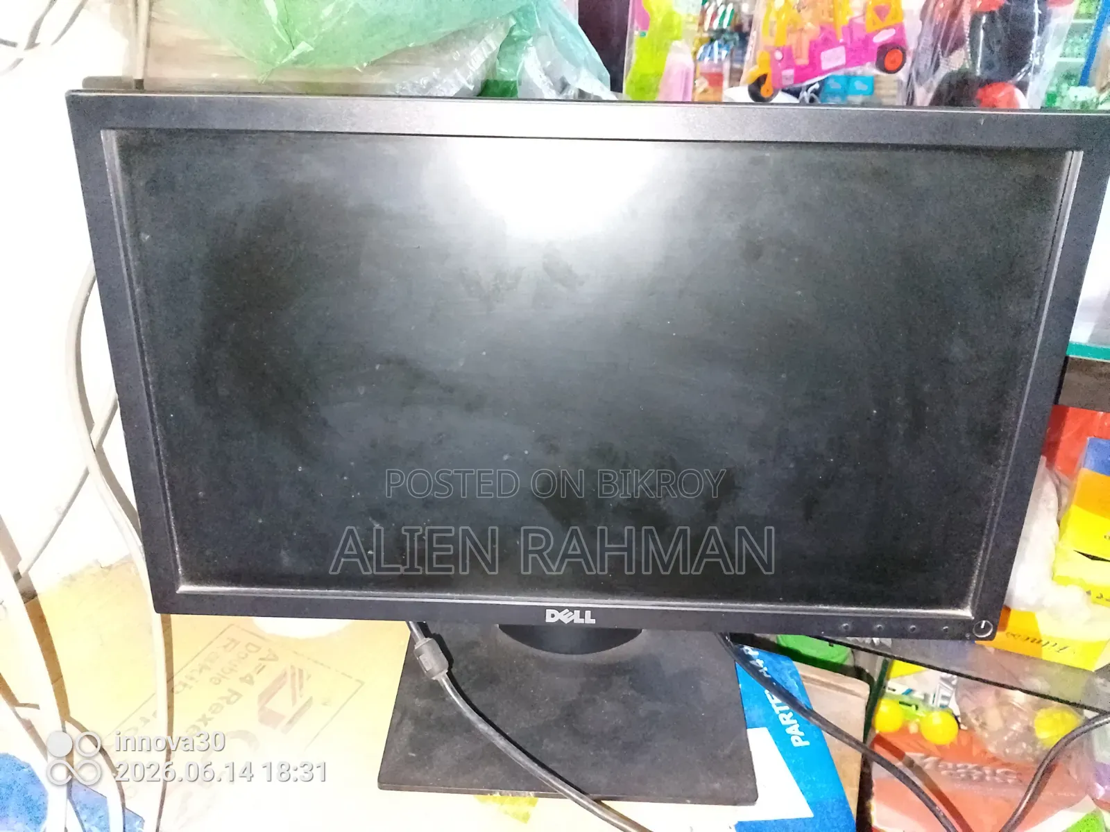 Monitor Dell