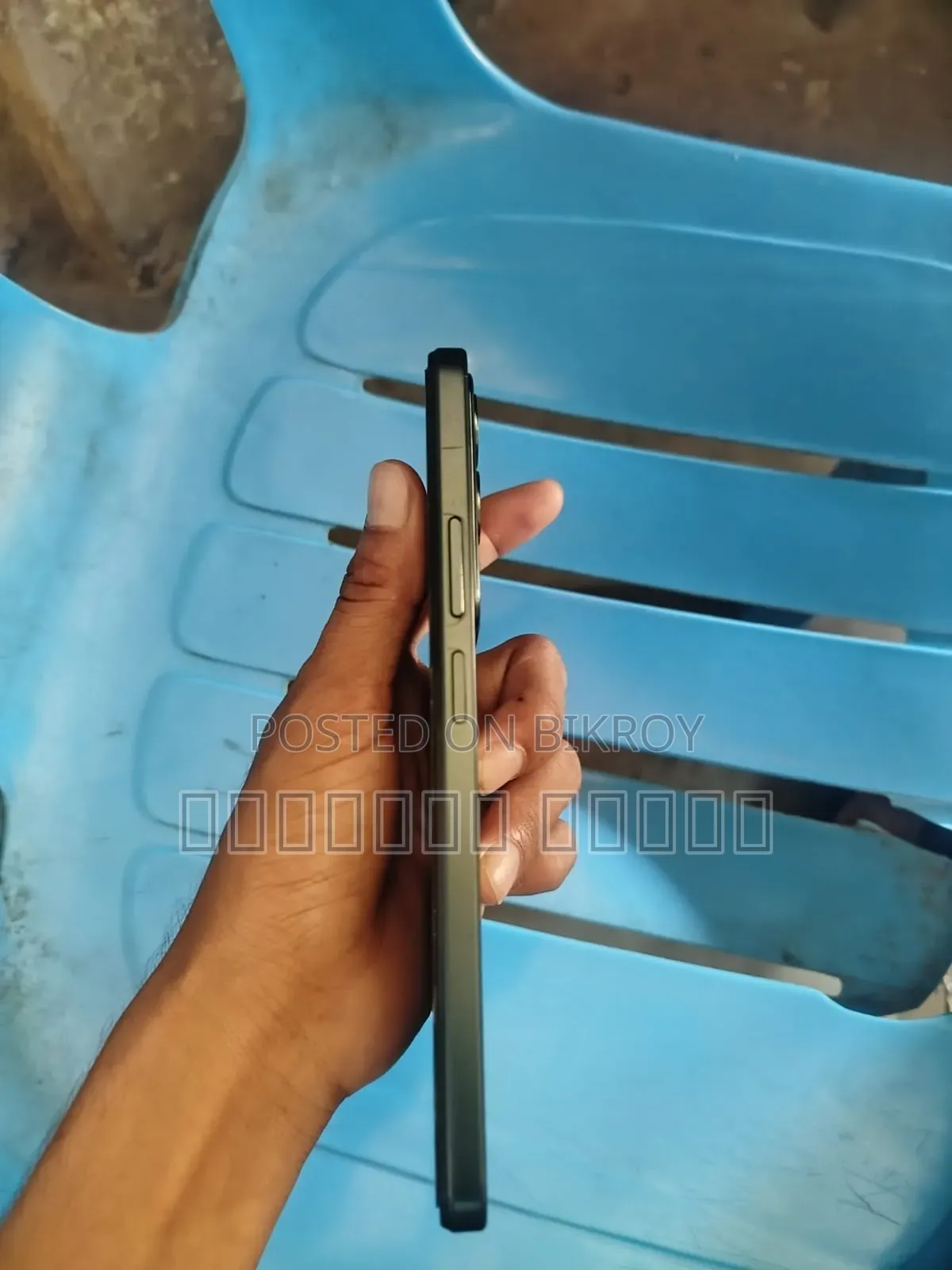 Realme C71 128 GB Green