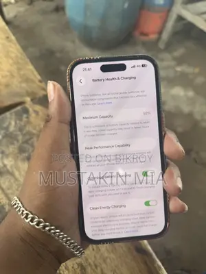 অ্যাপল আইফোন ১৪ প্রো ২৫৬ জিবি গোল্ড