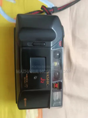 ইয়াসিকা জাপান
