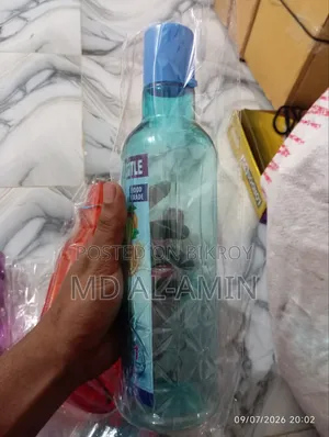 ওয়াটার বোটল