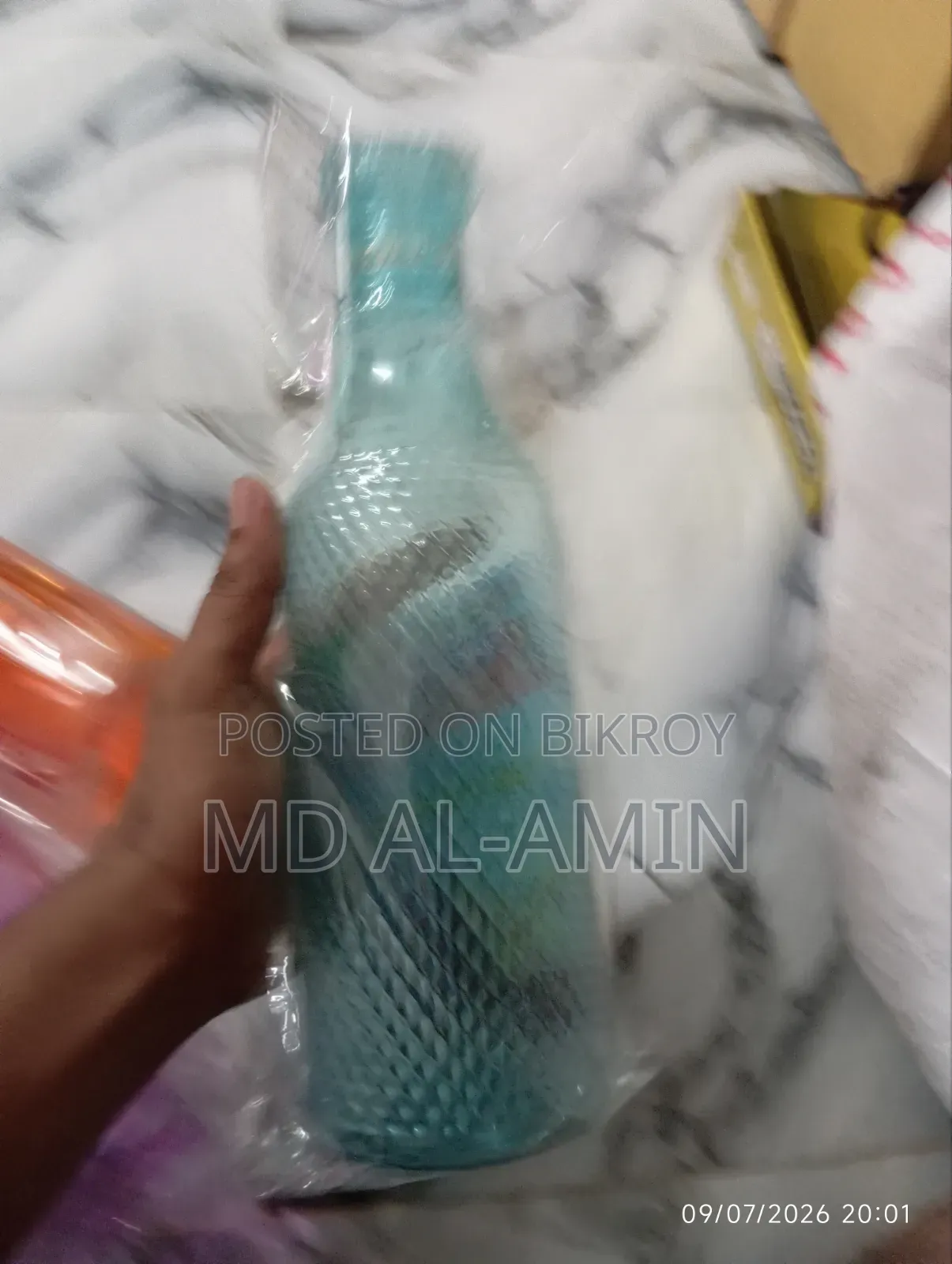 ওয়াটার বোটল