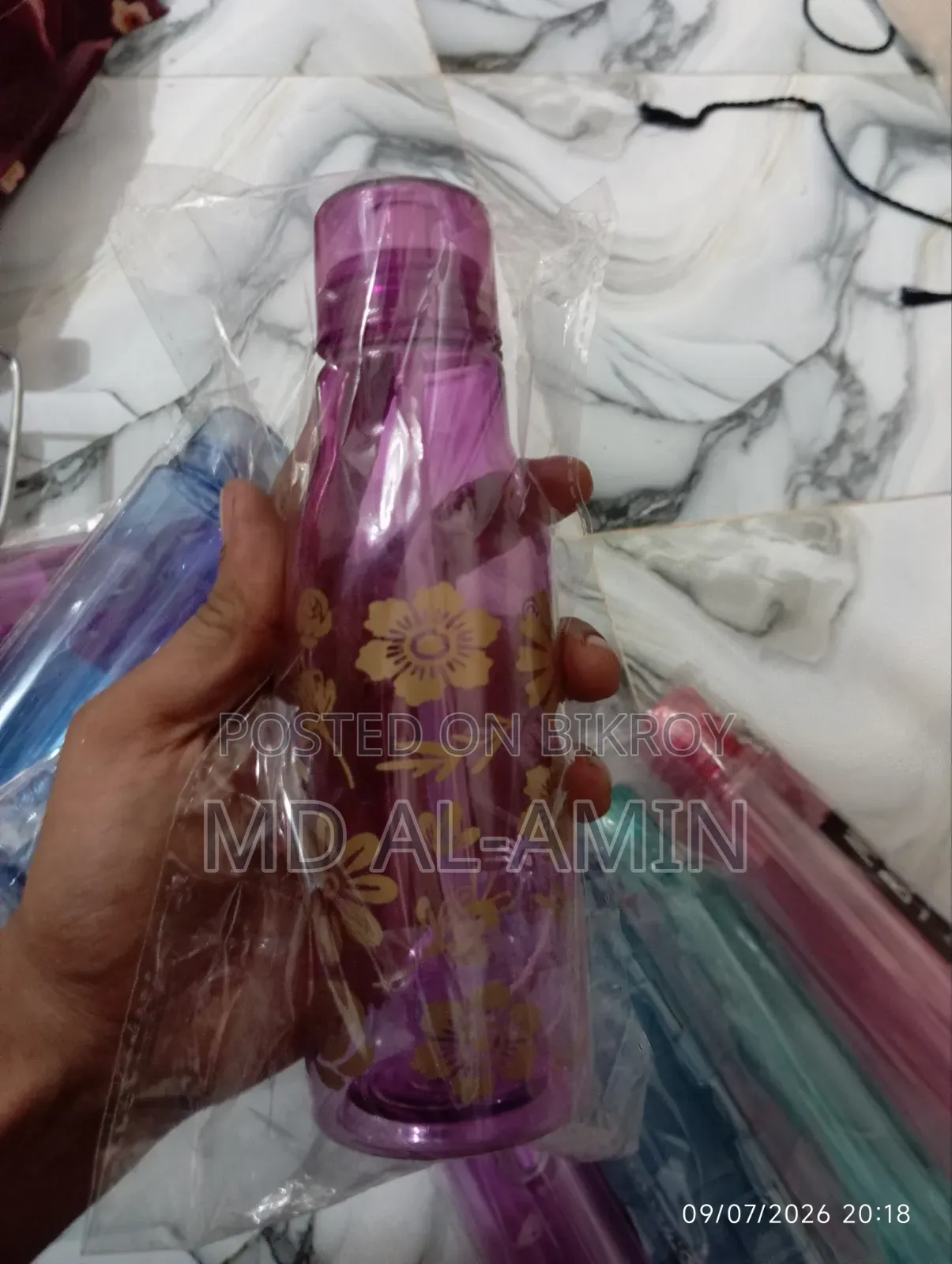 ওয়াটার বোটল