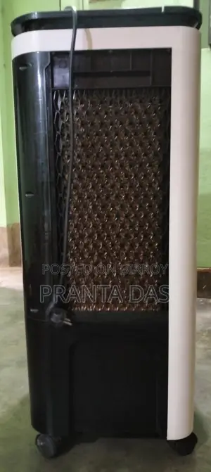 Vision Aircooler