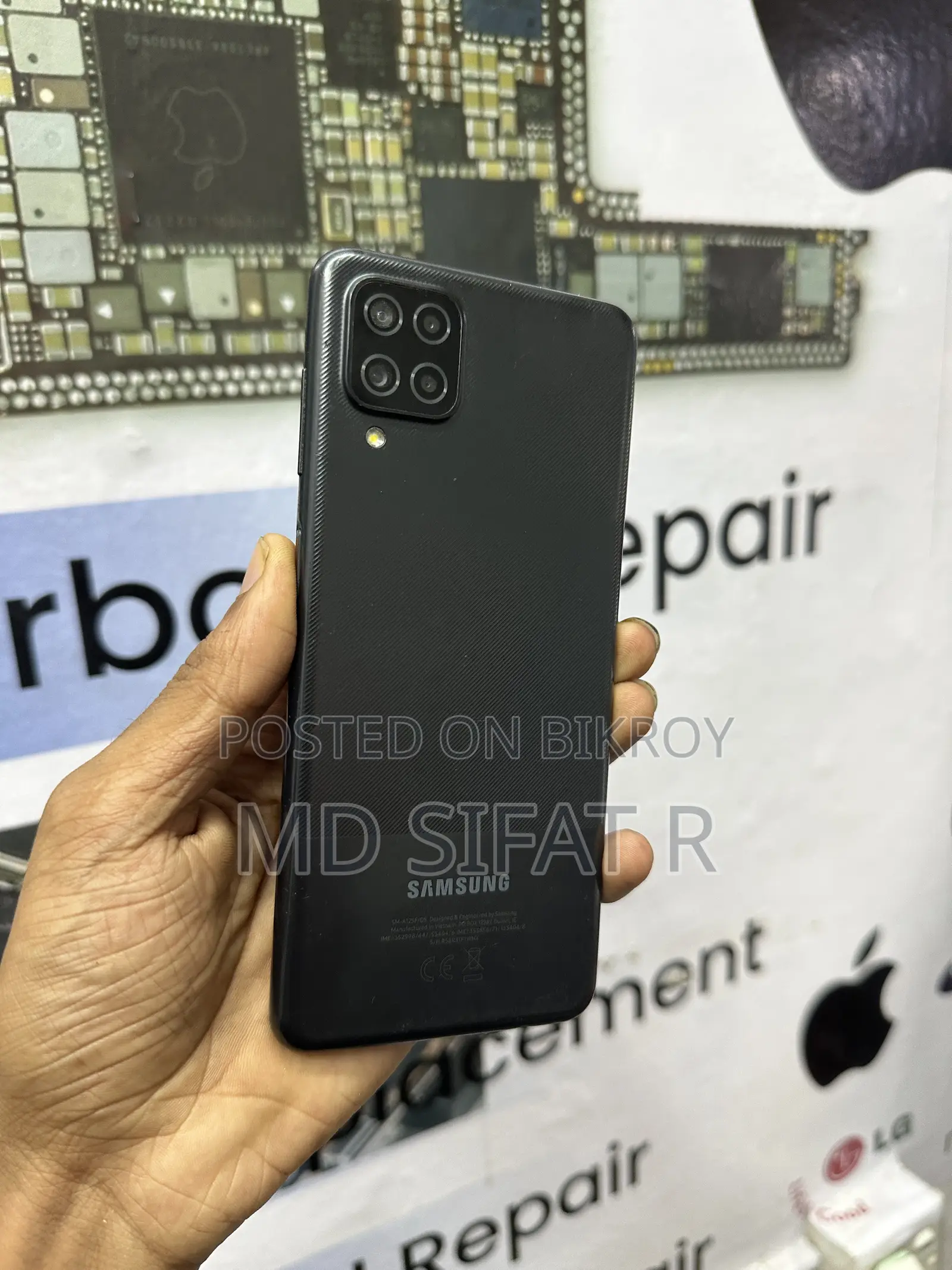 স্যামসাং গ্যালাক্সি এ১২ ৬৪ জিবি কালো