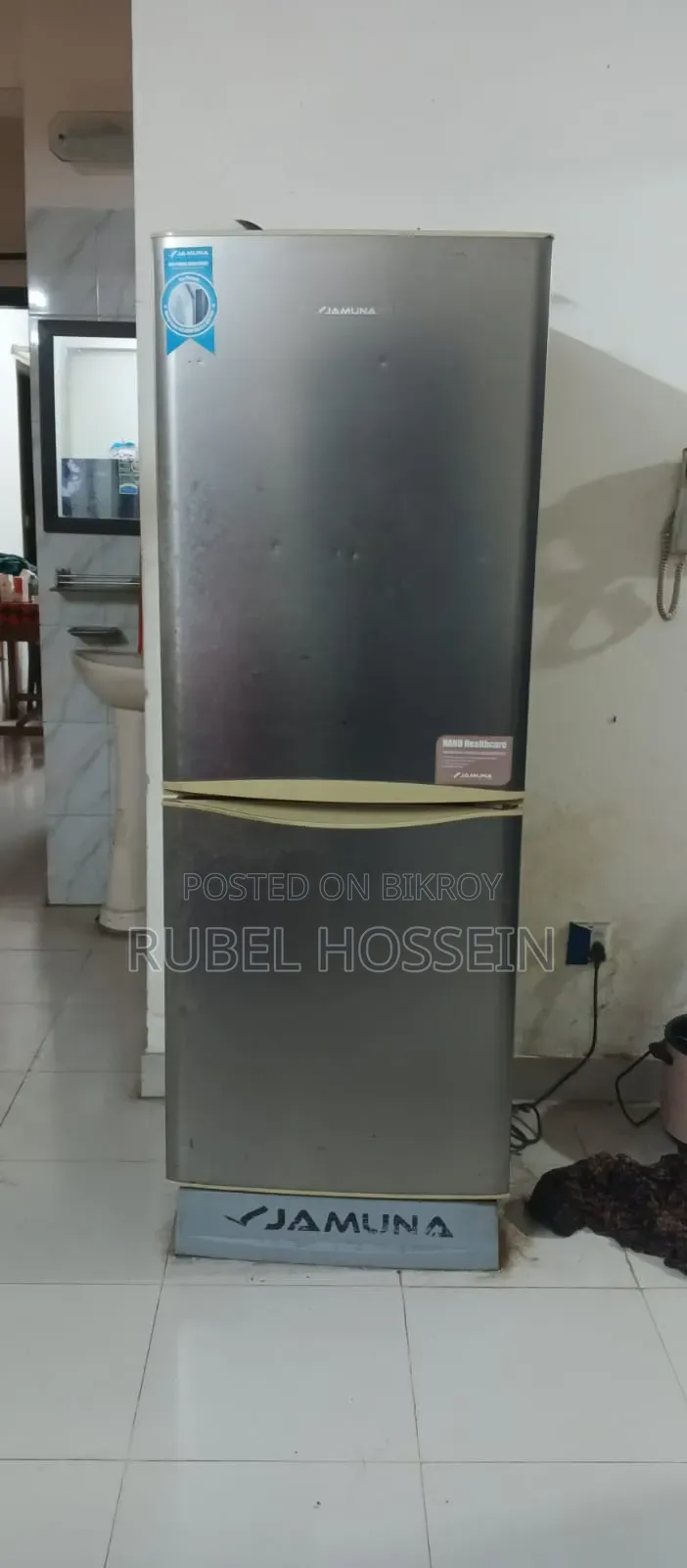 যমুনা ফ্রিজ