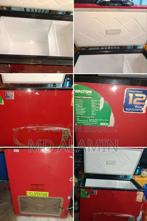 ডিপ রেফ্রিজারেটর