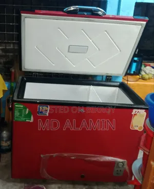 ডিপ রেফ্রিজারেটর