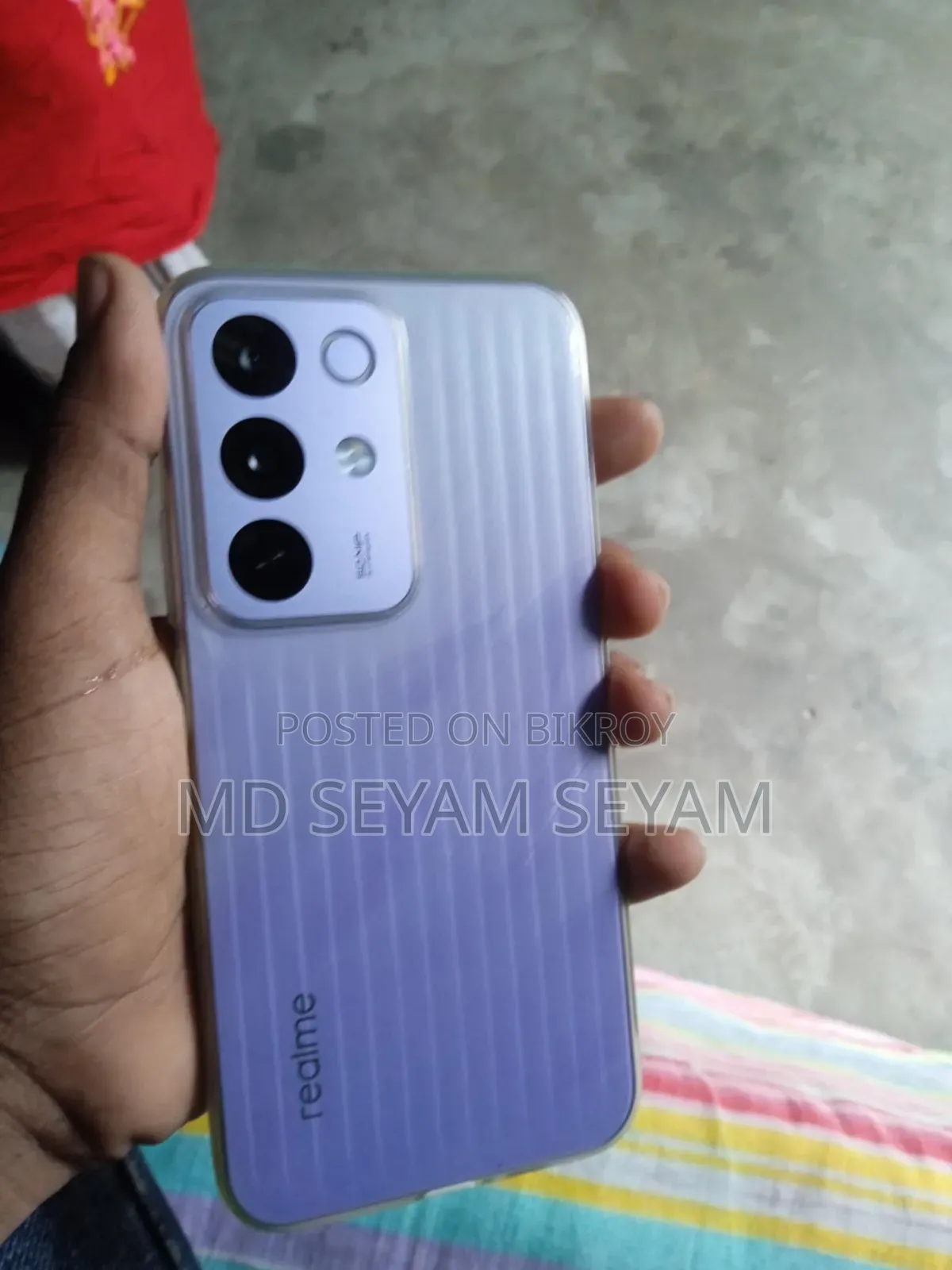 নতুন রিয়েলমি সি৮৫ প্রো ১২৮ জিবি নীল
