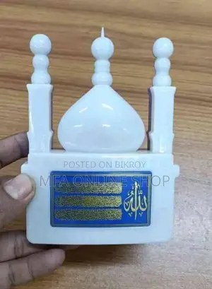 স্মার্ট কুরআনিক ডিভাইস (রিমোট কন্ট্রোল)