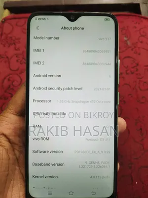 Vivo Y17 256 GB Blue