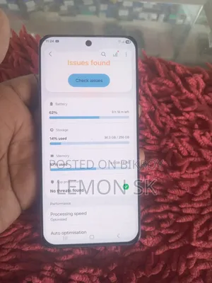 স্যামসাং গ্যালাক্সি এস২১ ৫জি ২৫৬ জিবি কালো