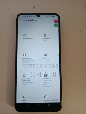 ওয়ালটন নেক্সজি এন৭১ প্লাস ১২৮ জিবি ব্ল্যাক