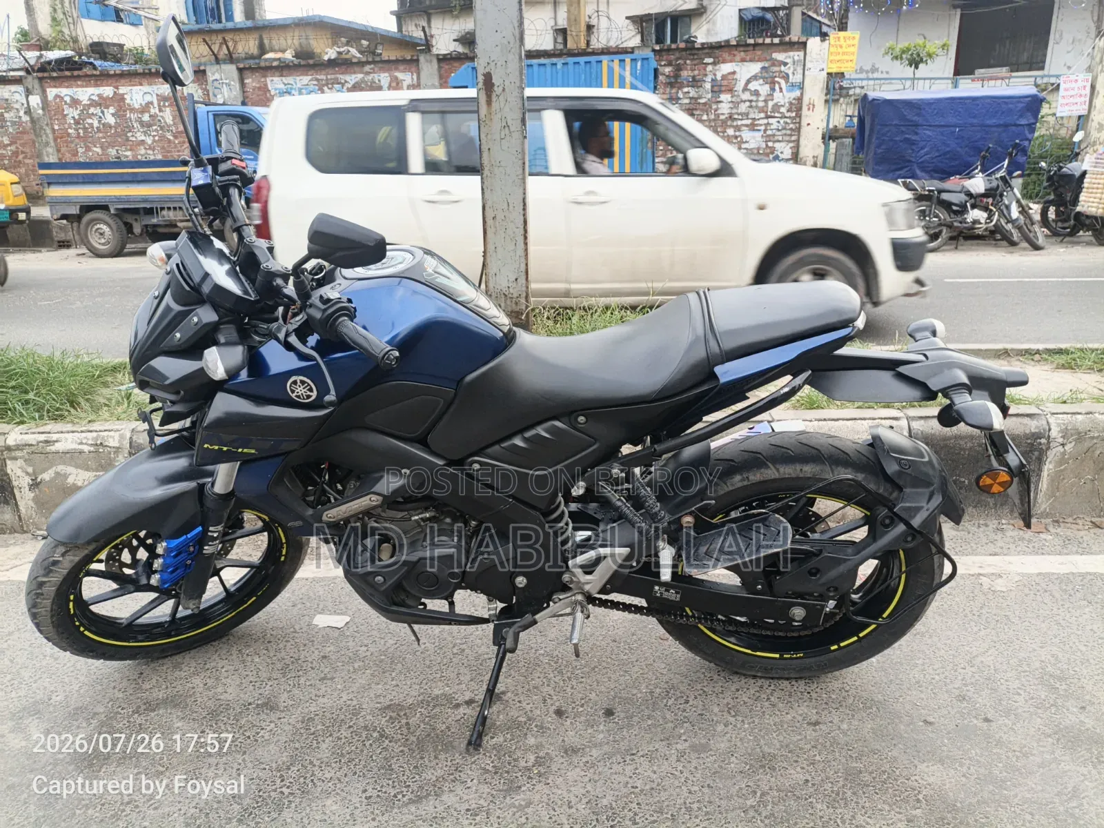Yamaha 2019 Blue