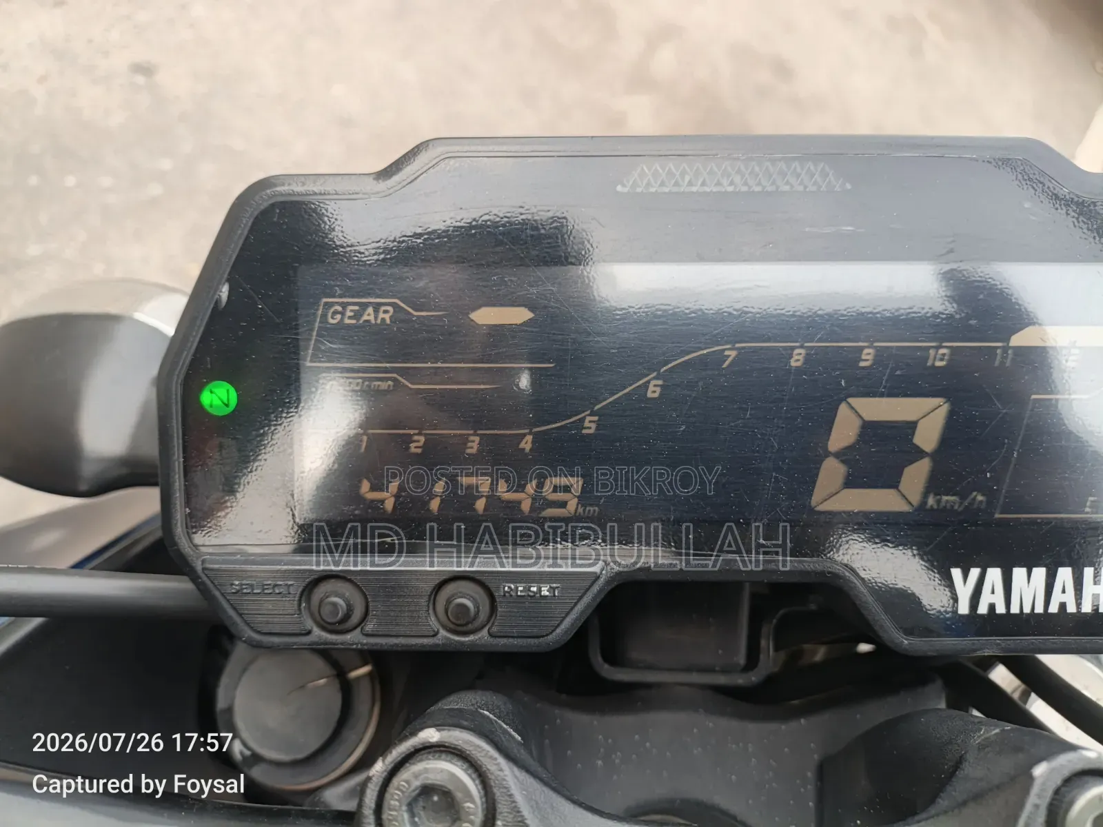 Yamaha 2019 Blue