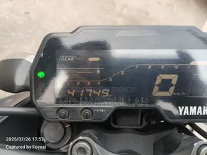 Yamaha 2019 Blue