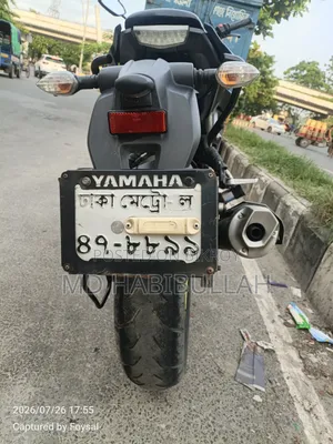 Yamaha 2019 Blue