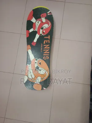 স্কেটবোর্ড