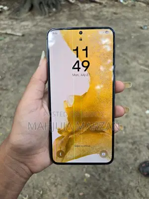 স্যামসাং গ্যালাক্সি এস২২ ৫জি ২৫৬ জিবি ব্ল্যাক