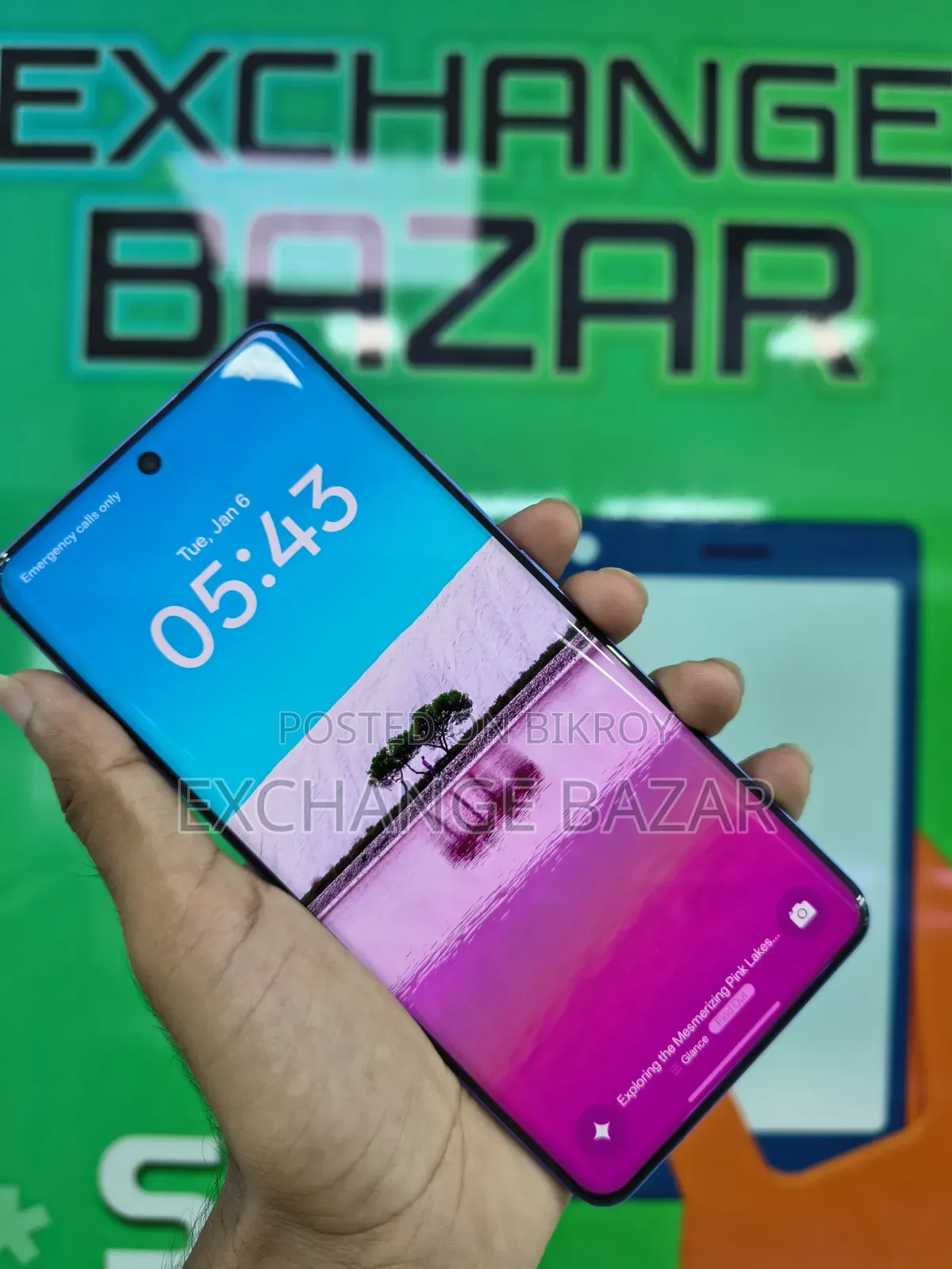 রিয়েলমি পি৪ পাওয়ার ২৫৬ জিবি পার্পল