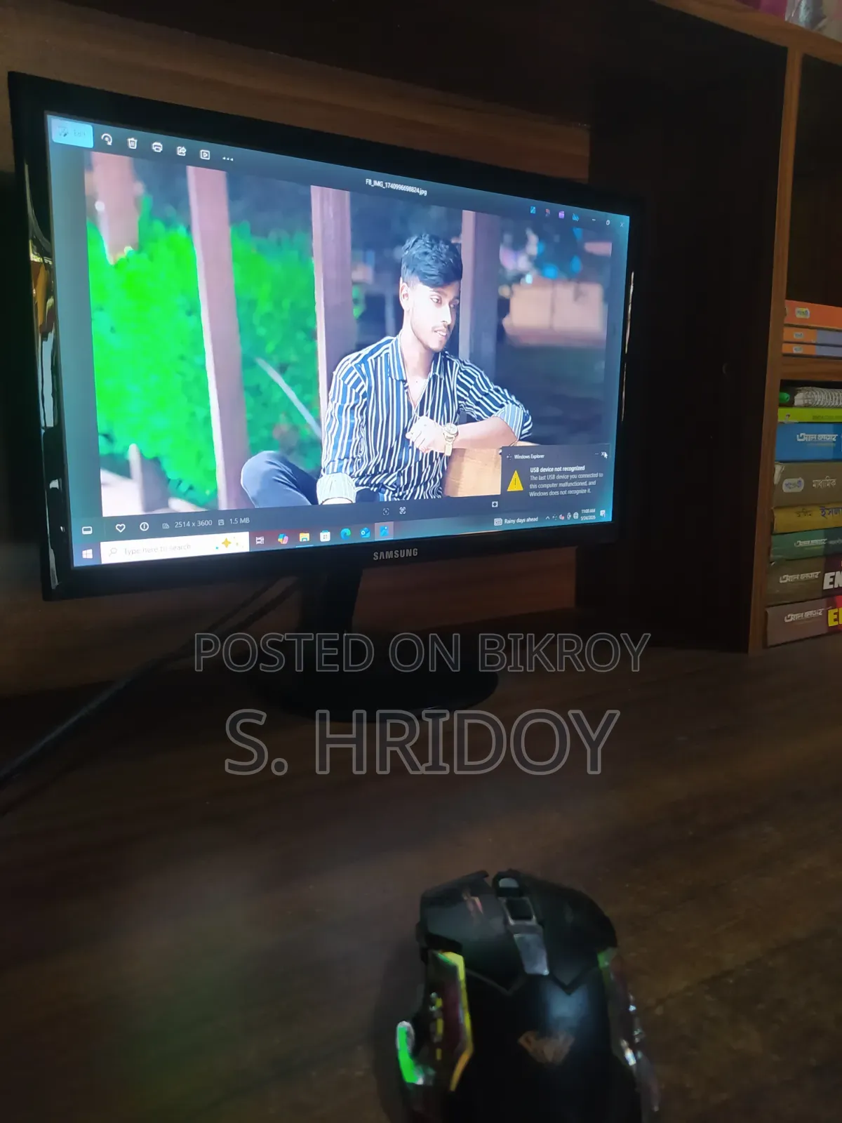 ডেস্কটপ কম্পিউটার এইচপি ২৮০ জি৬ ৪জিবি ইন্টেল পেন্টিয়াম এসএসডি ১২৮জিবি