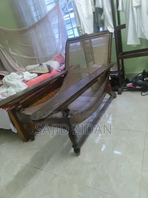 ভিন্টেজ চেয়ার