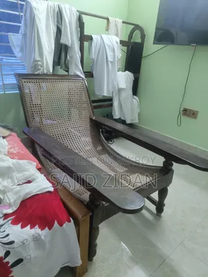 ভিন্টেজ চেয়ার