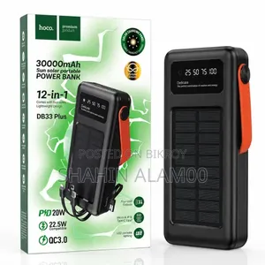 HOCO DB33 Plus 30000mAh Fast Charging Solar Power Bank With LED
