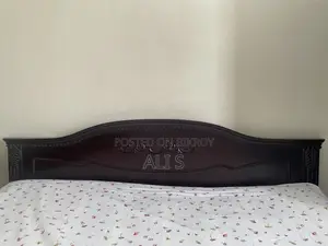 মেহগনি কাঠ খাট আখতার ফার্নিশার্স