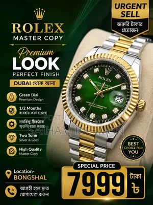 Rolex Master Copy Watch (Replica)