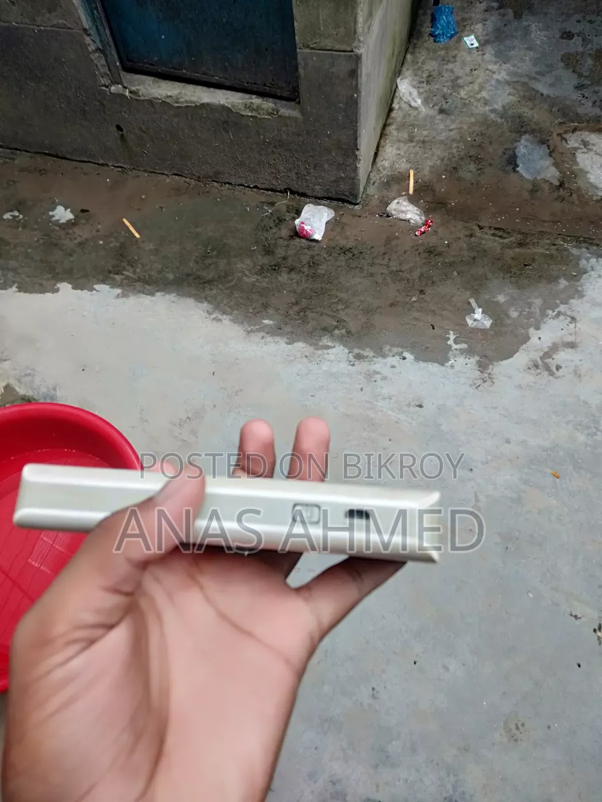 পাওয়ার বংক