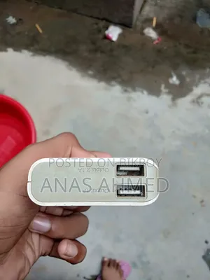 পাওয়ার বংক
