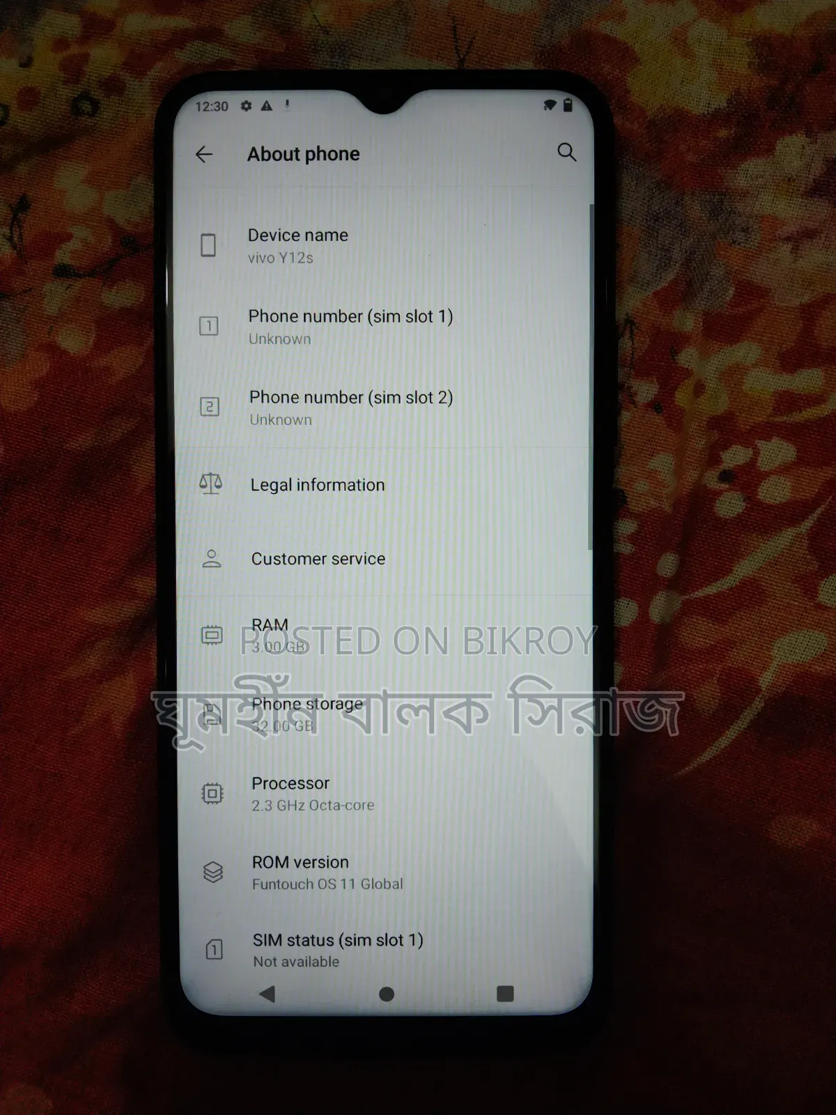 Vivo Y12s 32 GB Purple