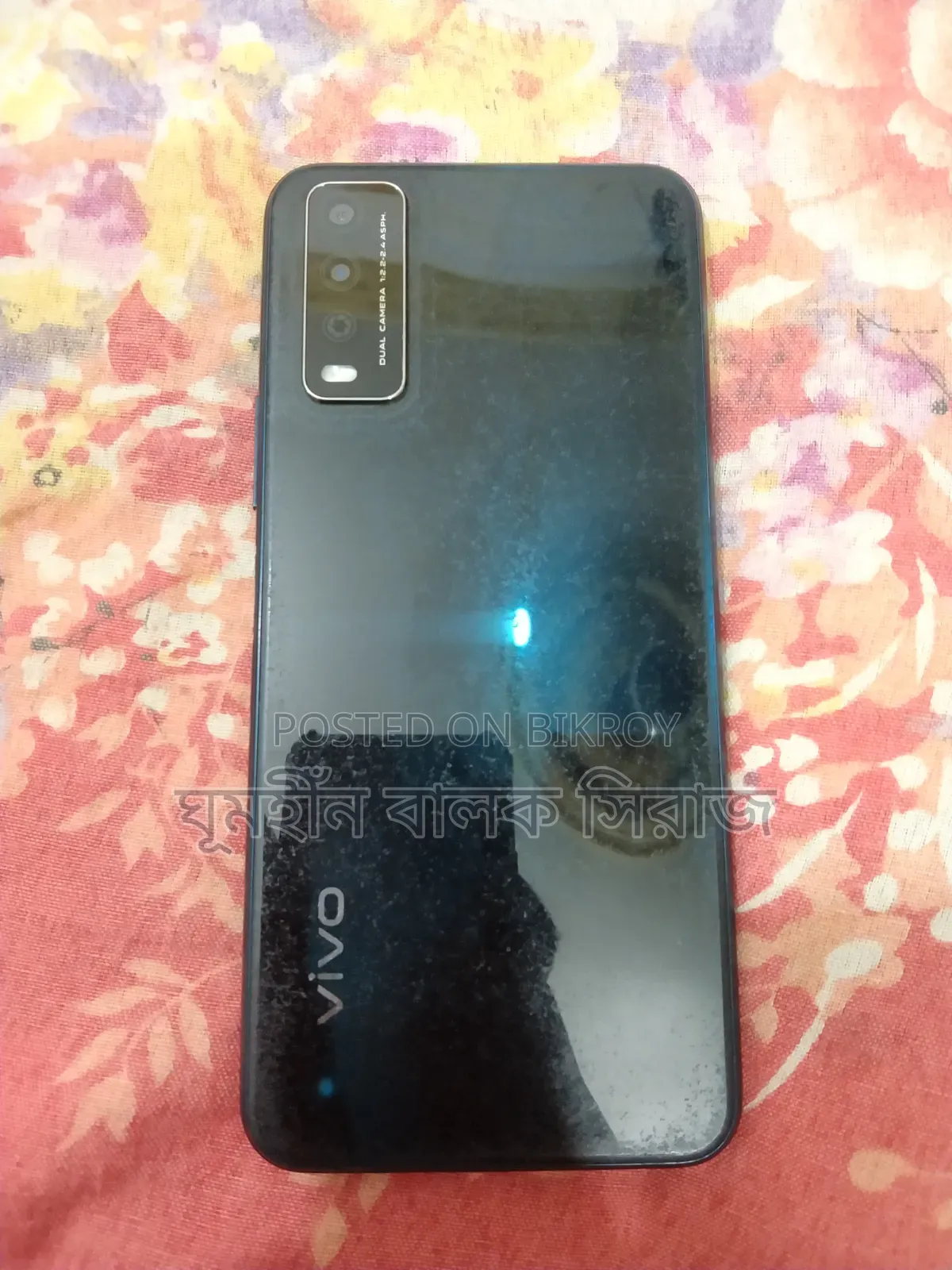 Vivo Y12s 32 GB Purple