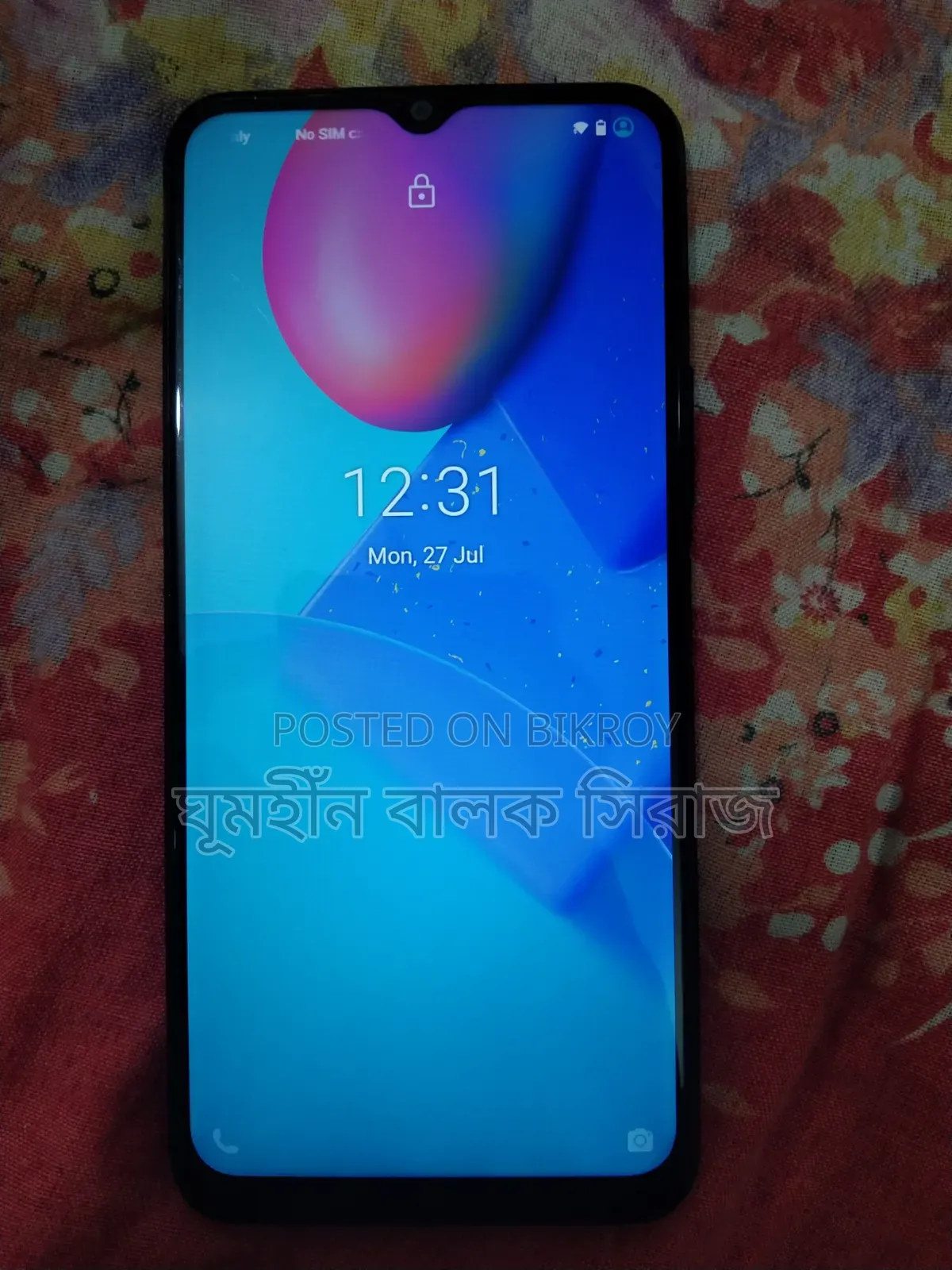 Vivo Y12s 32 GB Purple