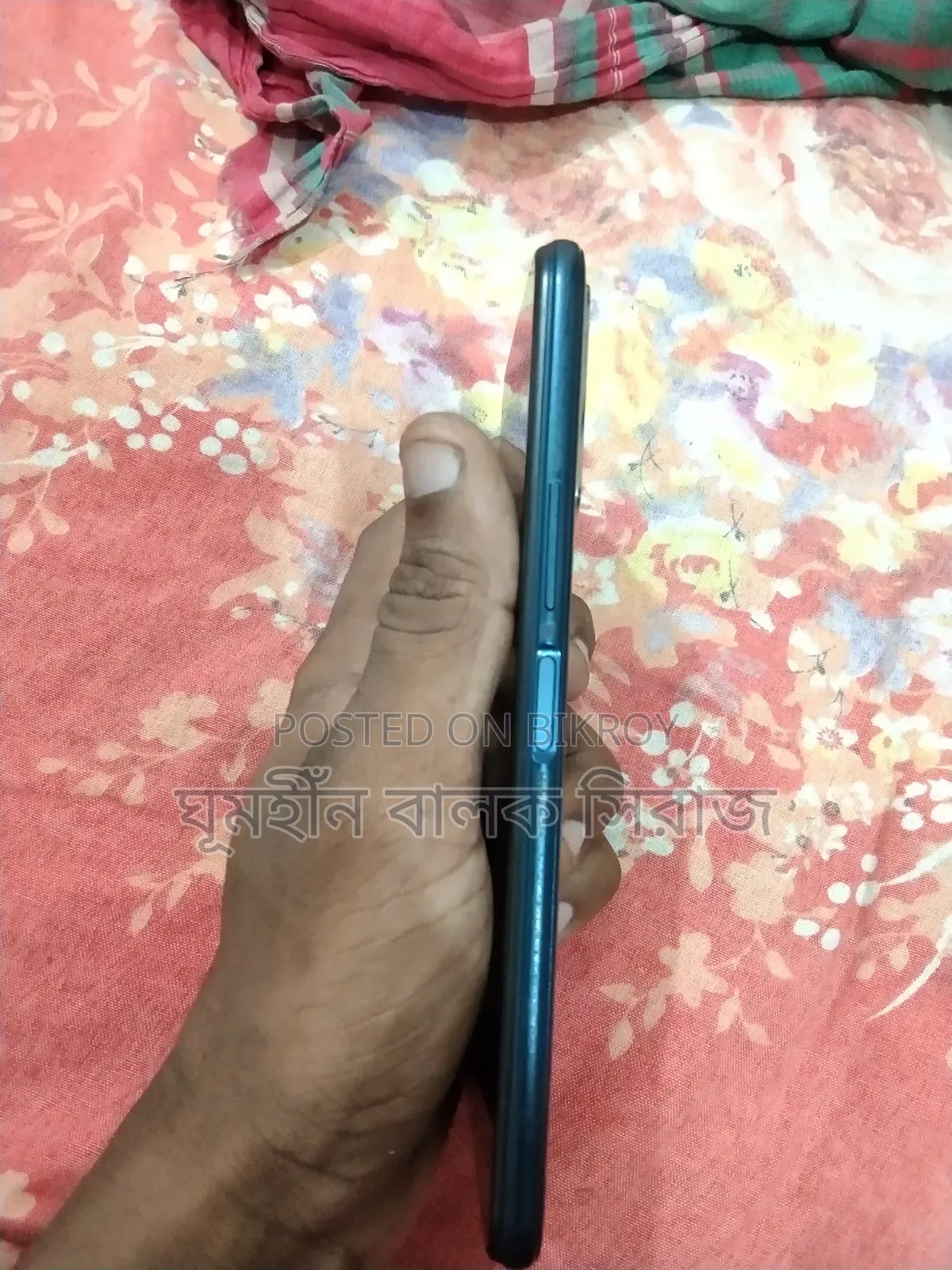 Vivo Y12s 32 GB Purple