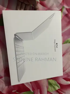 অ্যাপল ম্যাজিক কিবোর্ড ১৩ ইঞ্চি