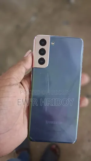 স্যামসাং গ্যালাক্সি এস২১ ৫জি ২৫৬ জিবি পার্পল
