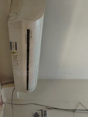 এয়ার কন্ডিশনার