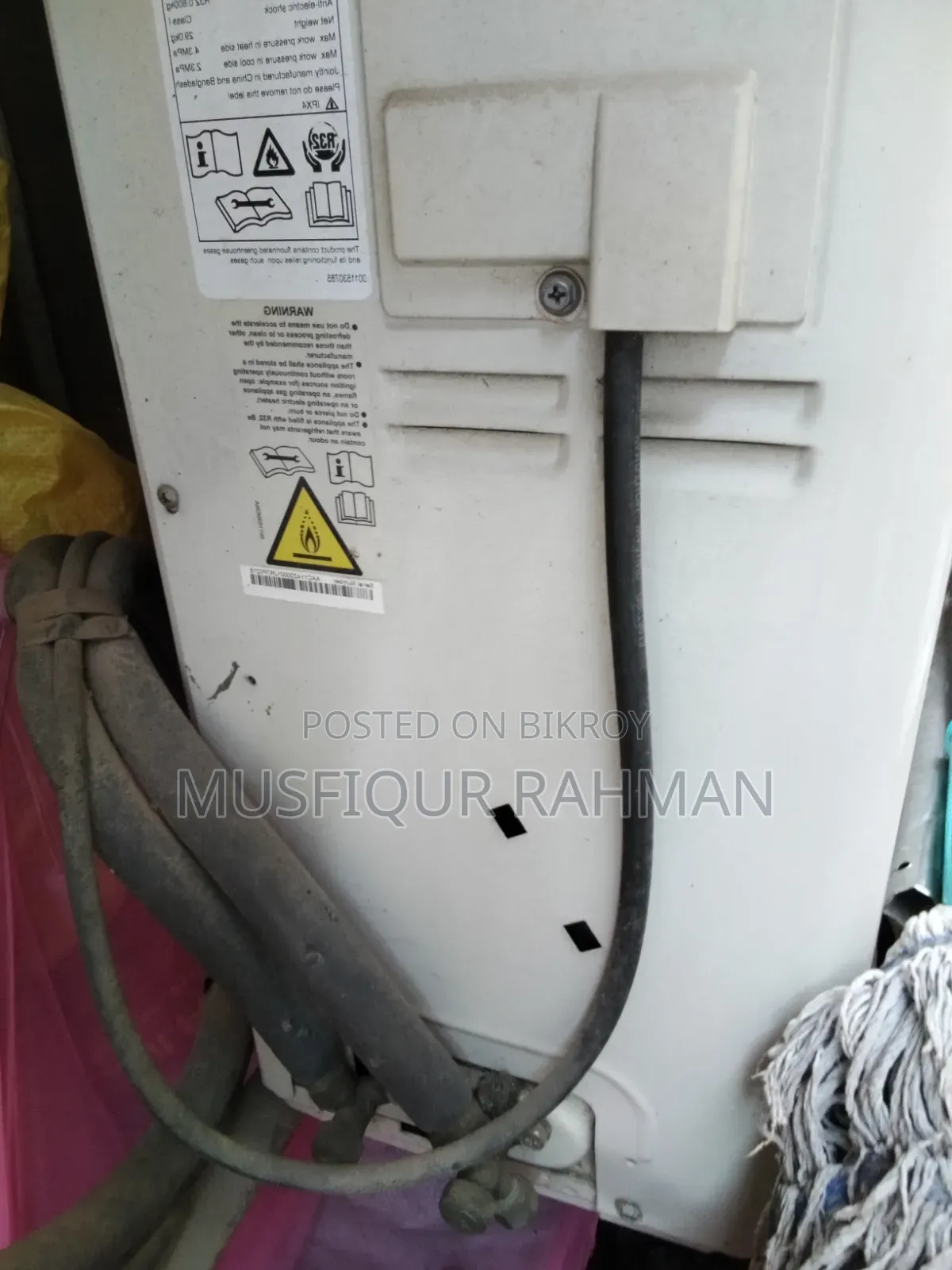 এয়ার কন্ডিশনার