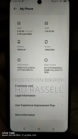 টেকনো স্পার্ক ১০ ১২৮ জিবি ব্লু