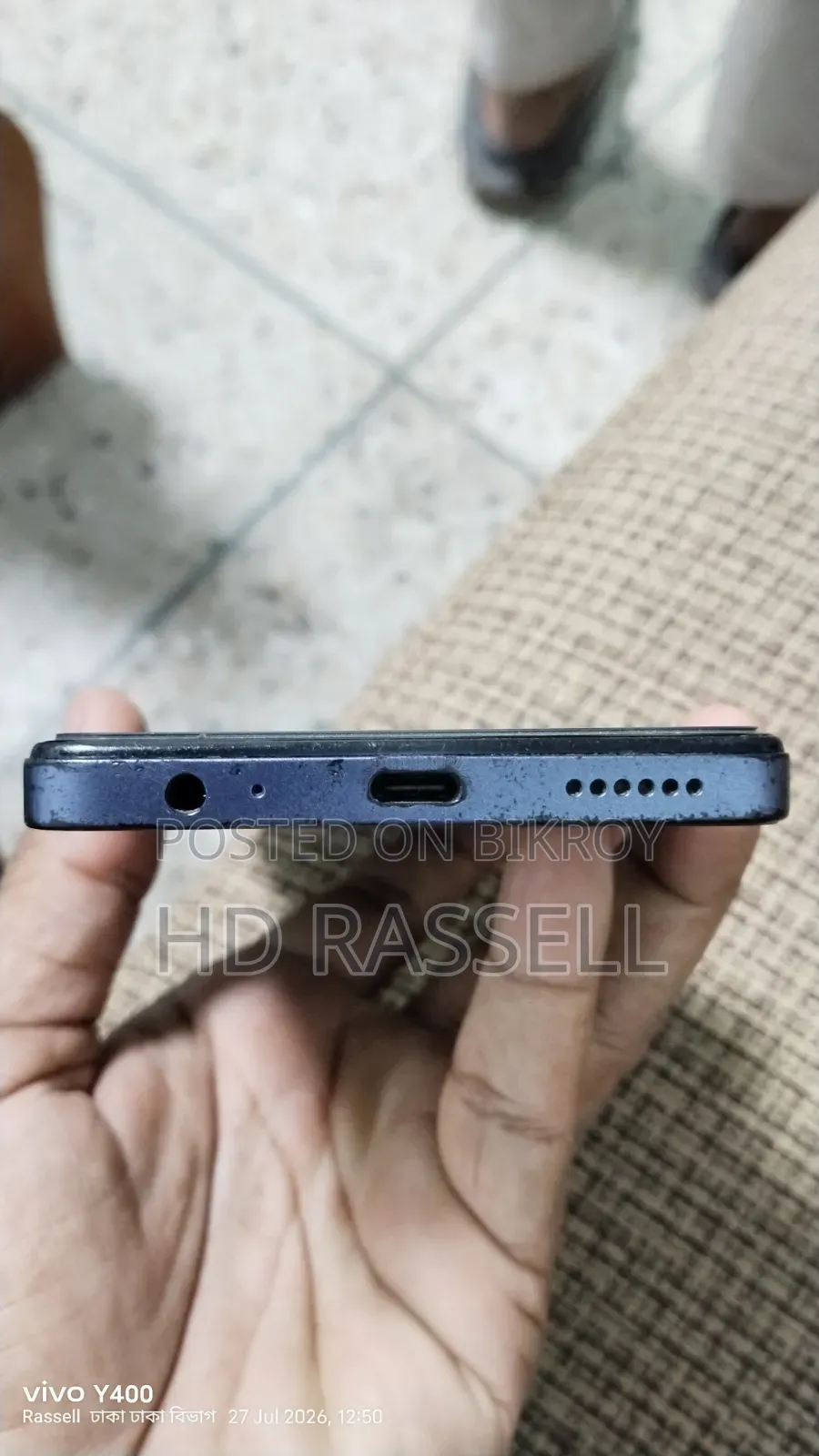 টেকনো স্পার্ক ১০ ১২৮ জিবি ব্লু