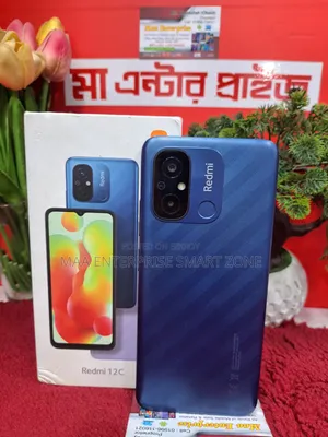 জিয়াওমি রেডমি ১২সি ১২৮ জিবি নীল