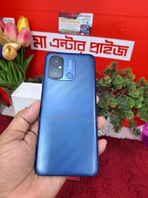 জিয়াওমি রেডমি ১২সি ১২৮ জিবি নীল