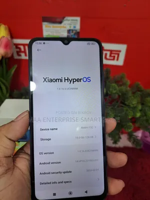 জিয়াওমি রেডমি ১২সি ১২৮ জিবি নীল