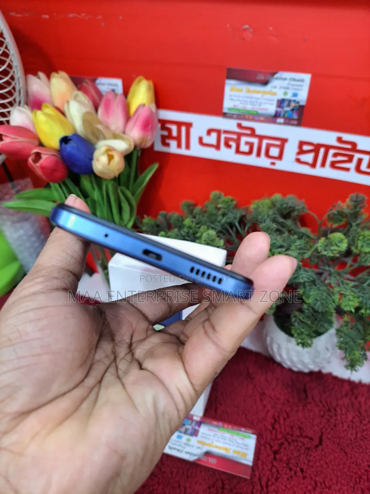 জিয়াওমি রেডমি ১২সি ১২৮ জিবি নীল