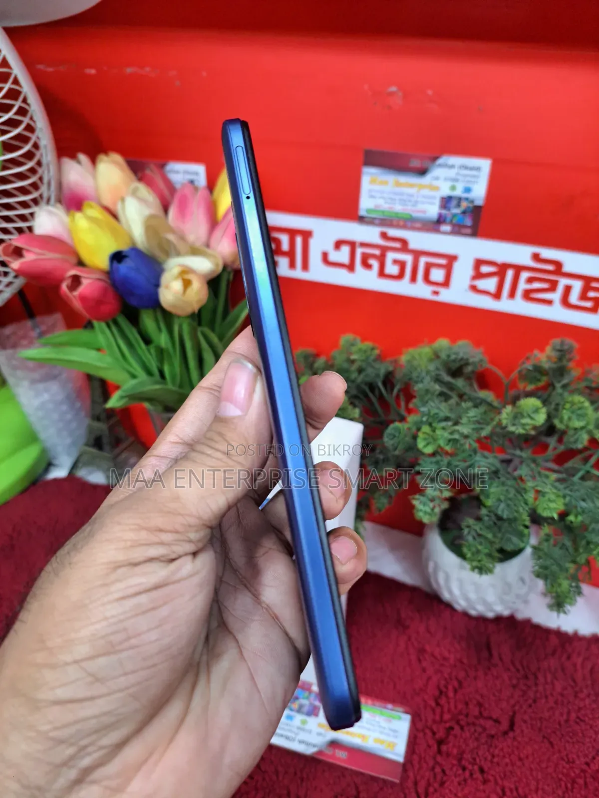জিয়াওমি রেডমি ১২সি ১২৮ জিবি নীল