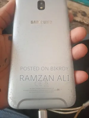 স্যামসাং গ্যালাক্সি জে৫ ১৬ জিবি ব্রোঞ্জ
