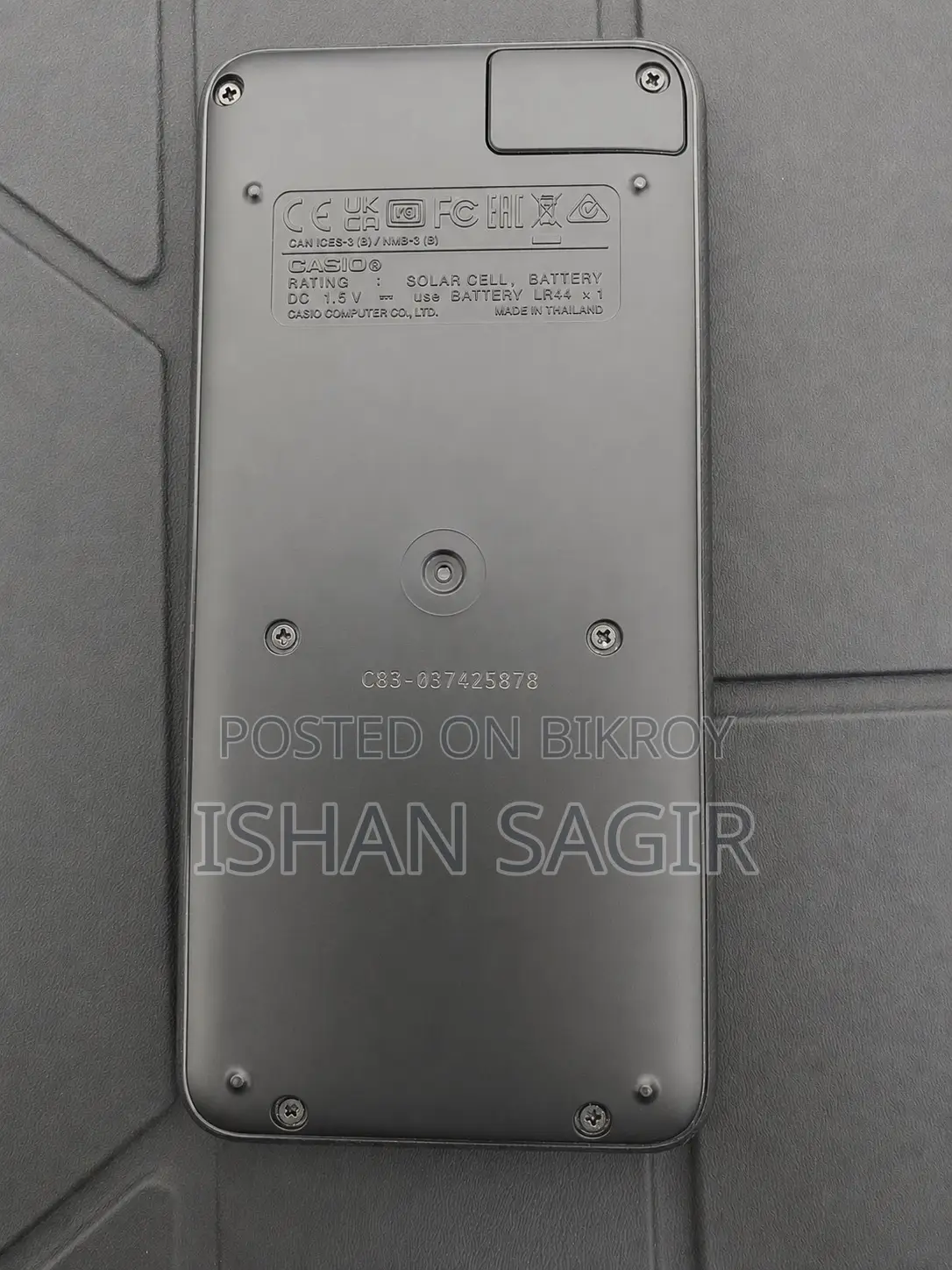 কাসিও সিডব্লিউ ক্যালকুলেটর